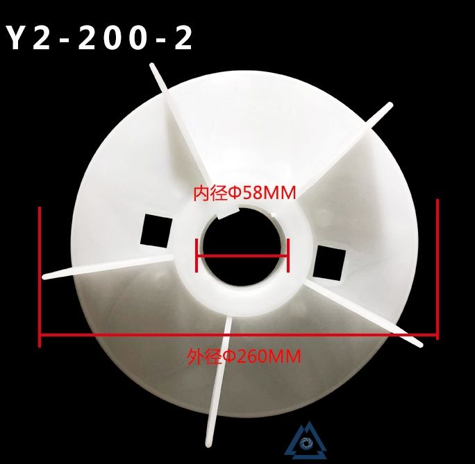 YBE3-355M-4电机风叶-风扇叶-塑料